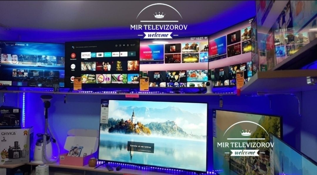 Smart TV Новый televizor с гарантией 83см лед тонкий ютуб wi-fi отаутв