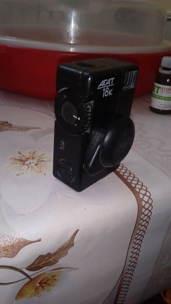Фотоаппарат агат
