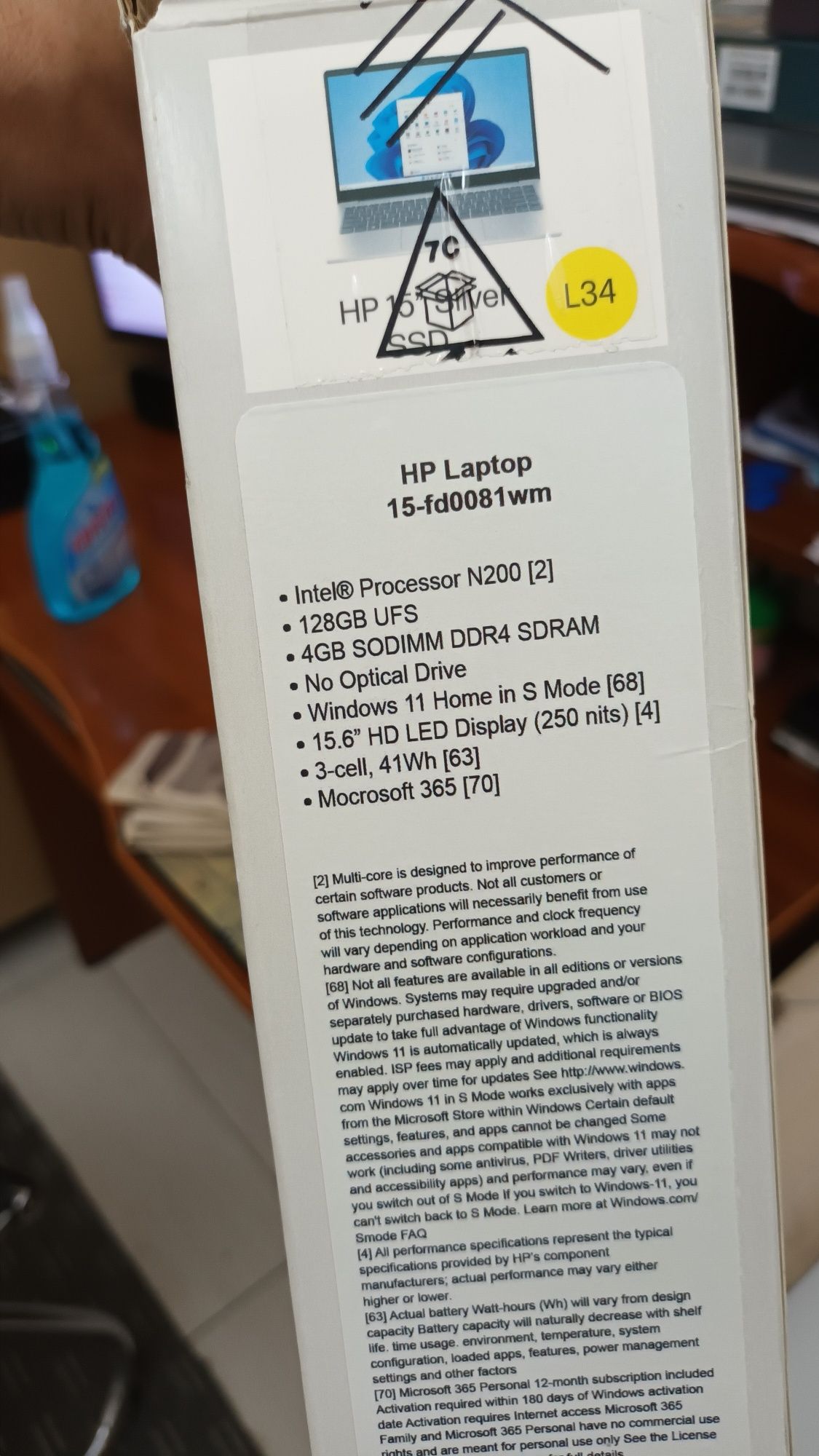 Hp noutbook 2025