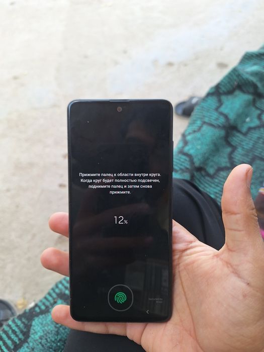 Garantiya samsung A51