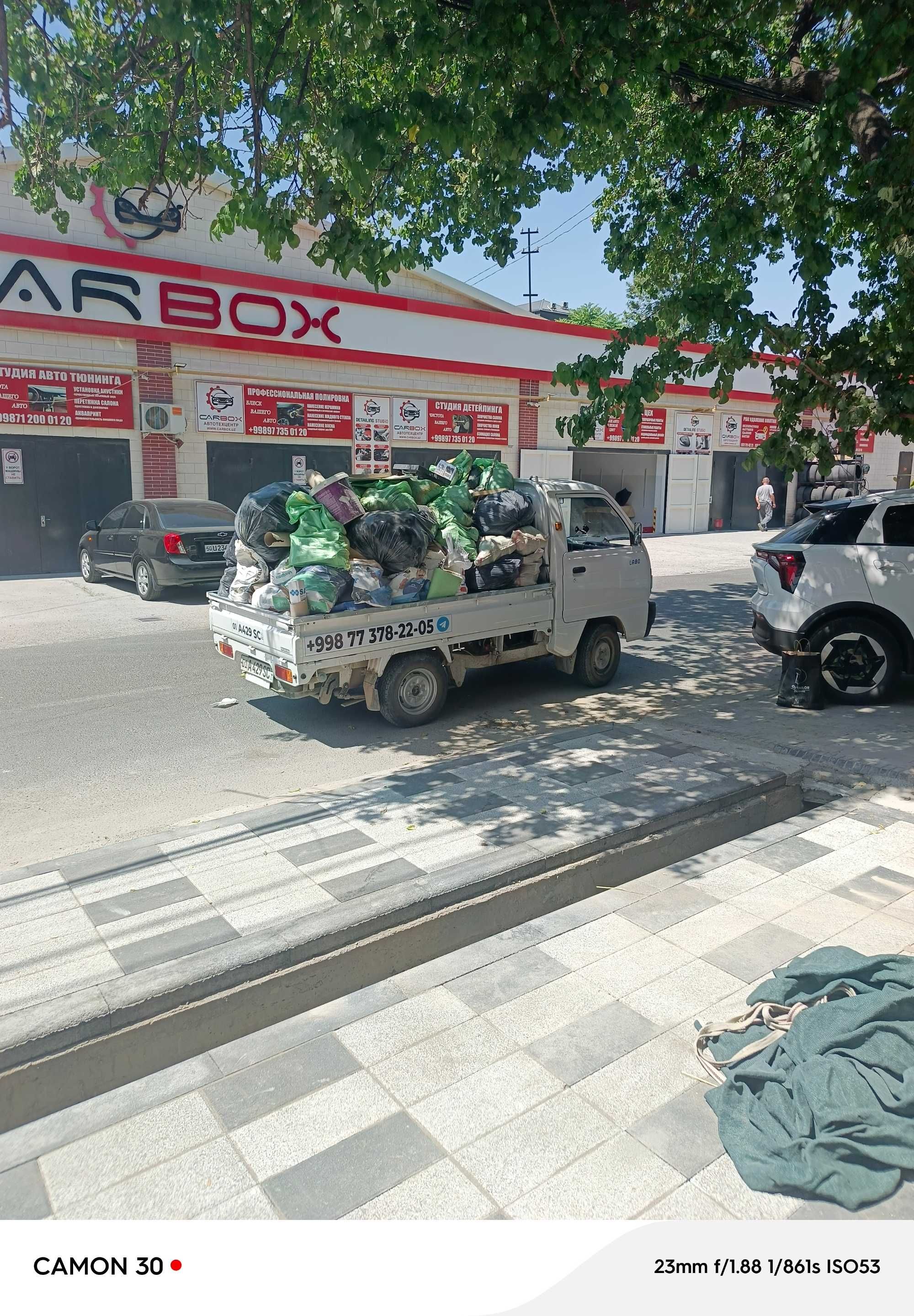 Вывоз мусор мусор ташиш лабо
