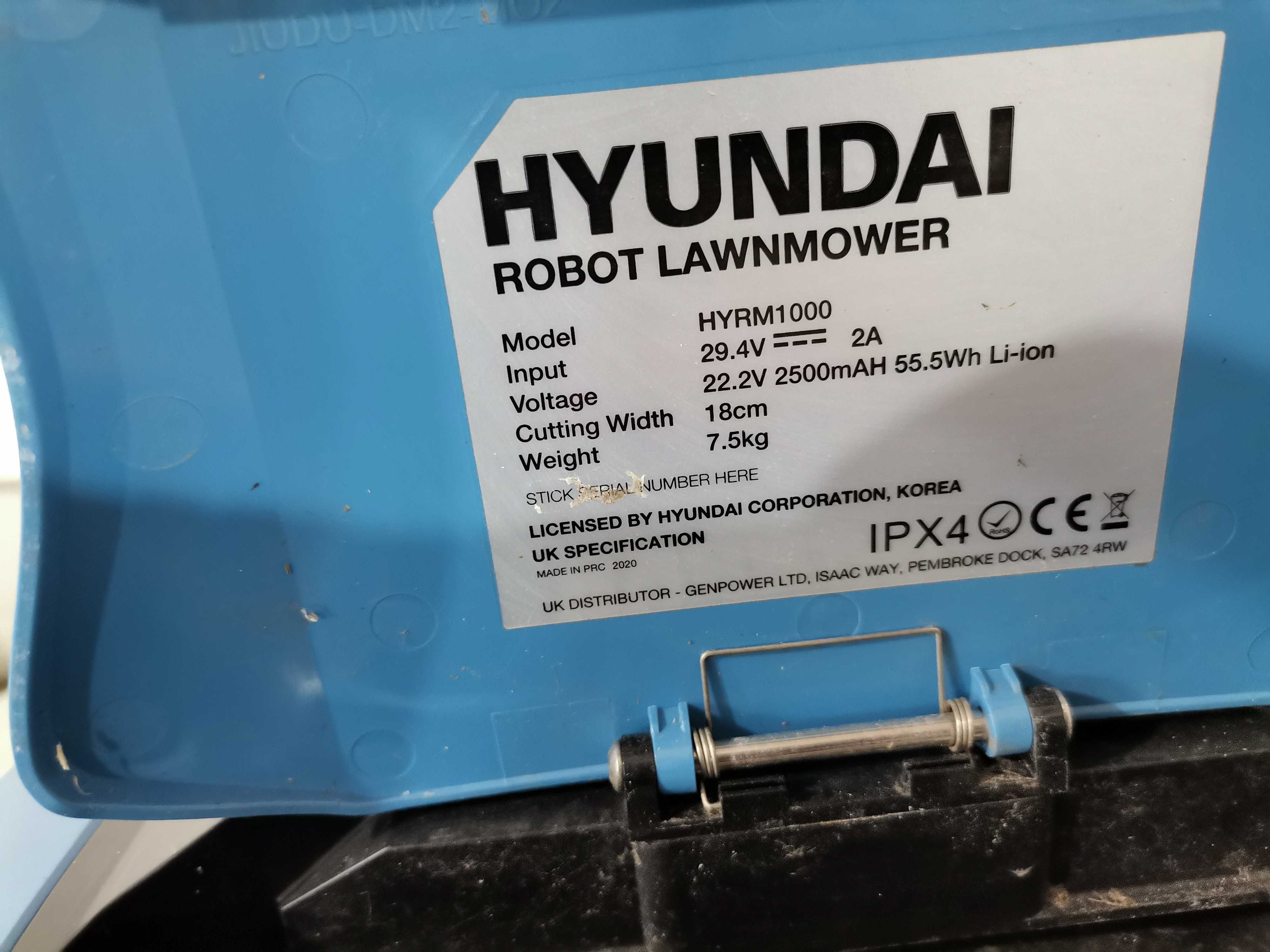 Косачка робот Hyundai HYRM1000
