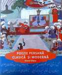 Poezie persană clasică și modernă