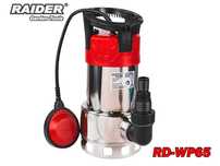 Помпа потопяема за мръсна вода RAIDER RD-WP65, 1100W, 1", 9 м напор