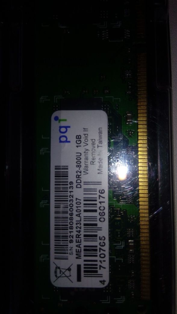 Продам оперативную память DDR4 DDR2