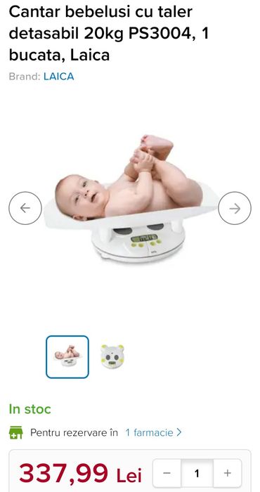 Cantar pentru bebelusi Laica