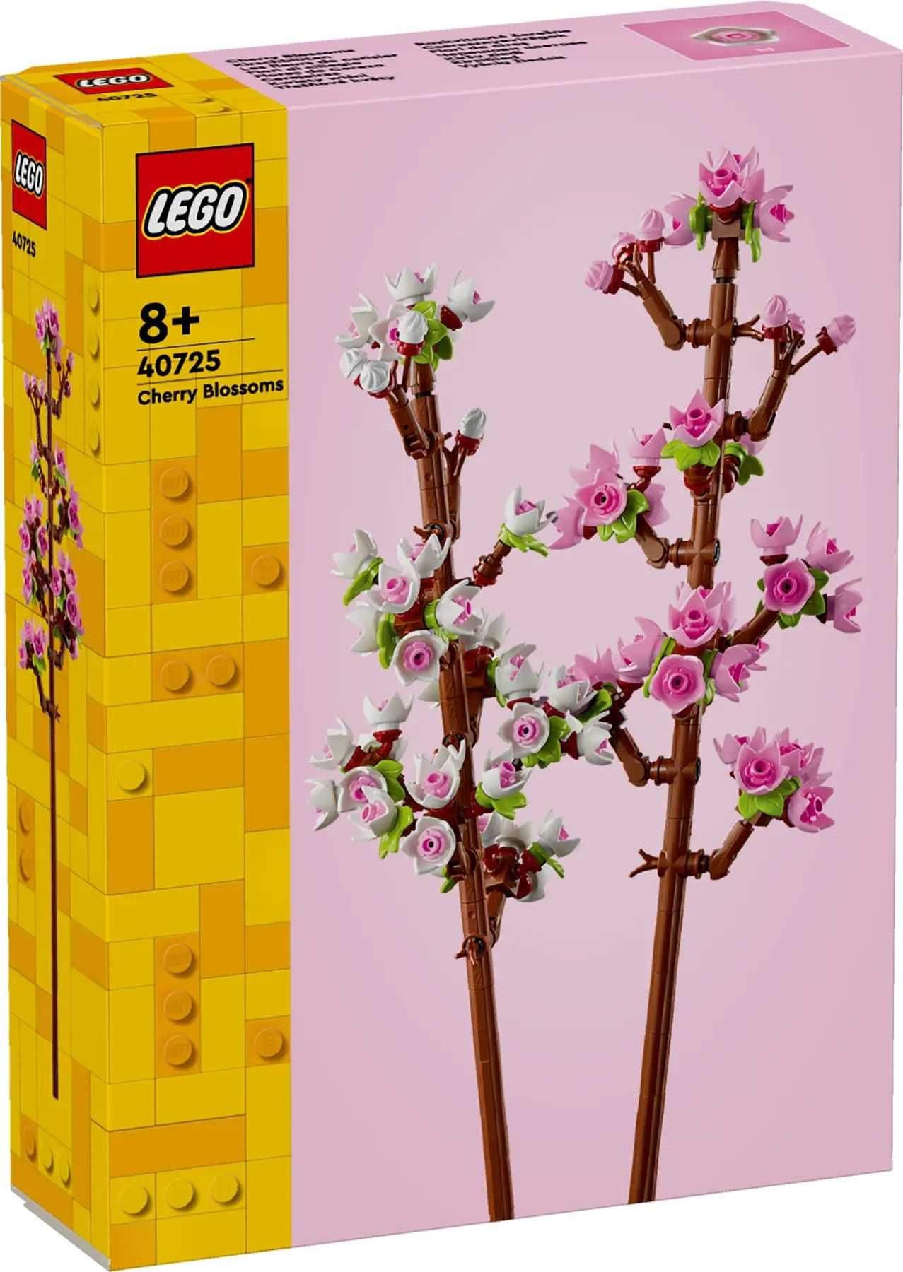 НОВО LEGO 40725 - Черешови цветове
