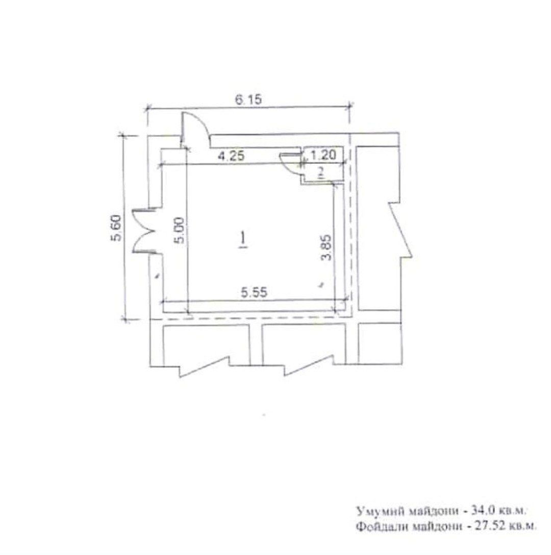 Продаётся офисное помещение 34м²