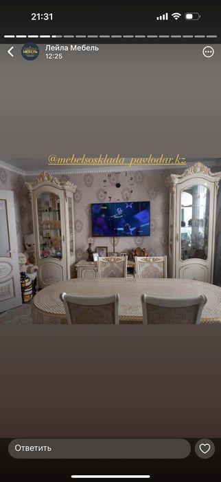 Продам гостиную Элиза в хорошем состоянии