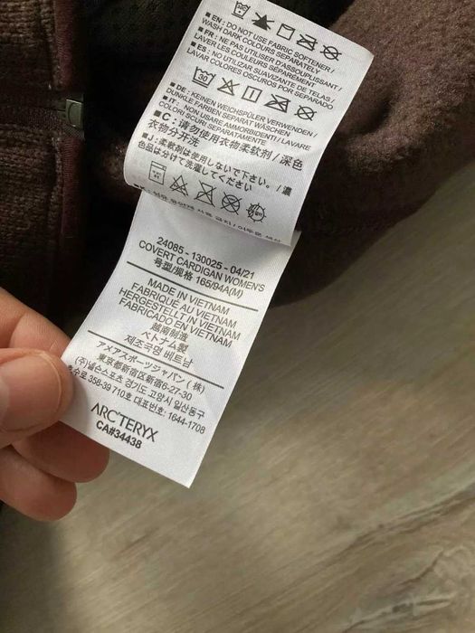 Arcteryx Adahy Covert Cardigan дебело  поларено горнище горница М