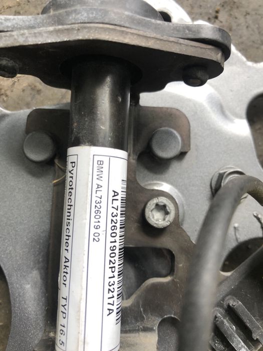 Панти/пиропатрон бмв х5 ф15 ( panti piropatron bmw x5 f15 )