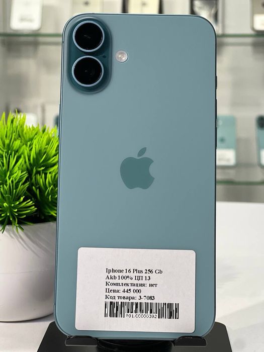 Iphone 16 Plus 256 Gb