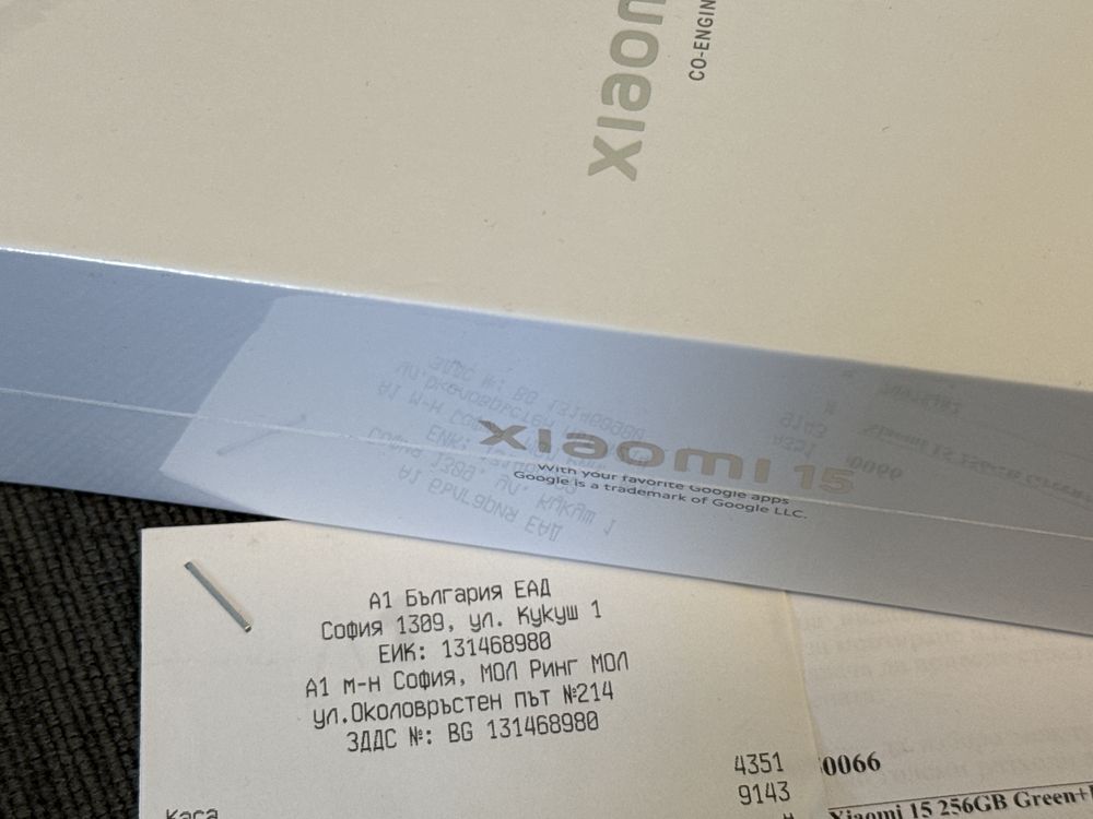 ЗАПЕЧАТАН 256GB Xiaomi 15 5G А1 Гаранция 2027 Green