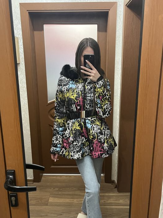 Преходно яке с коланче