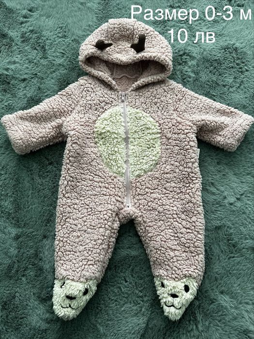 Зимни дрешки за момиче