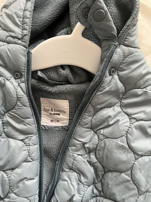 Детско яке 80 размер от Sinsay