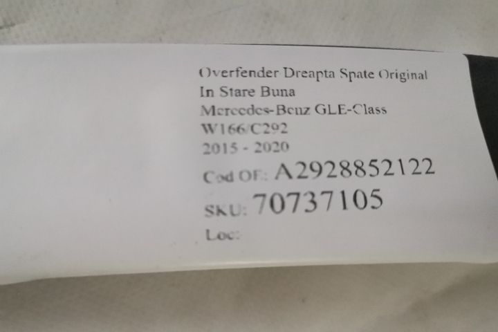 Оригинален заден десен разширител / Mercedes-Benz GLE-Class W166/C292