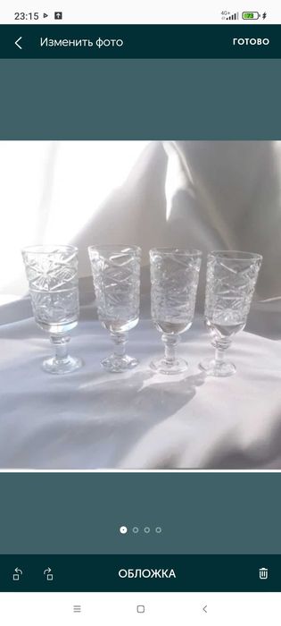 Рюмки хрустальные