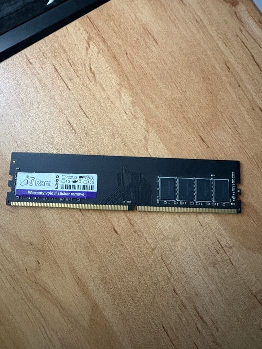 Рам памет DDR4 8GB