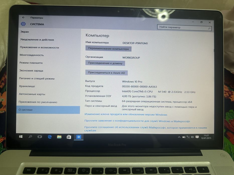 MacBook Pro 256GB 2015