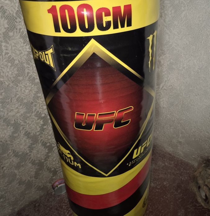 Продам боксерскую грушу 100 см с перчатками