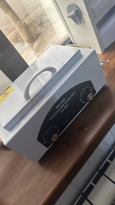 Продаётся новый сухожар