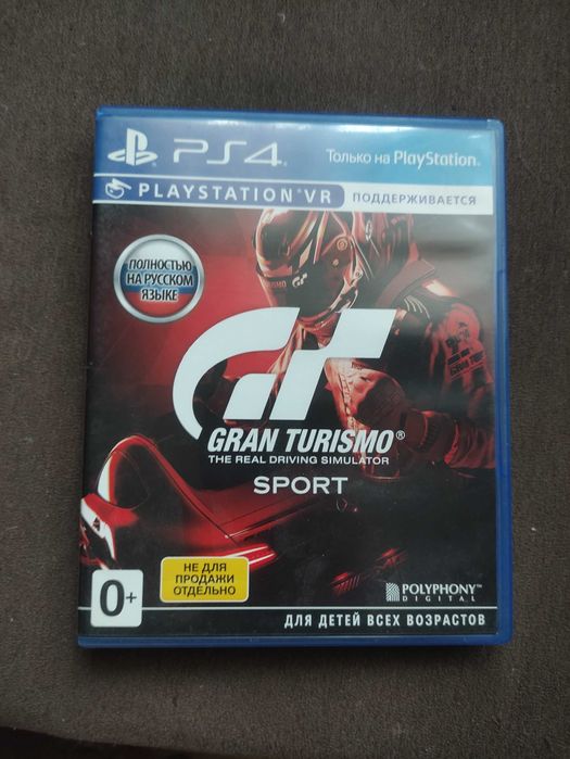 Ps4 Gran Turismo sport
