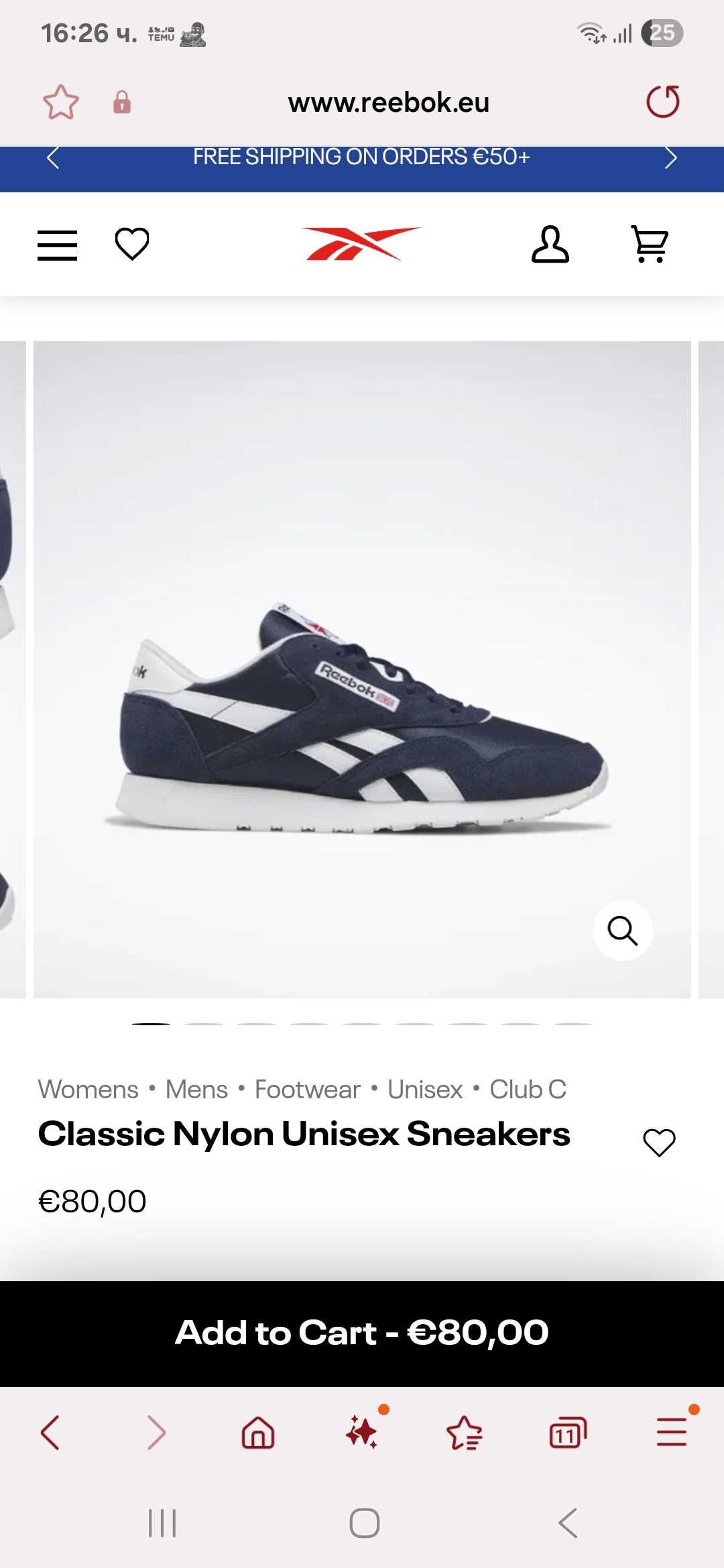 Мъжки маратонки Reebok 42 номер