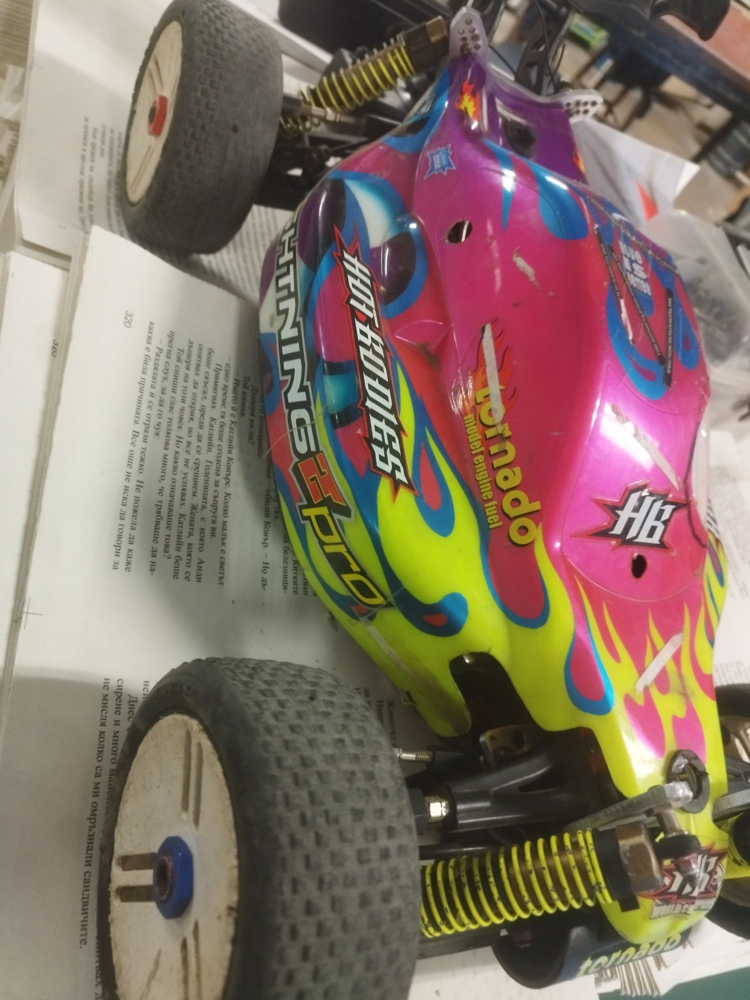 Hb,hsp,rc 1/8 ролер,рц