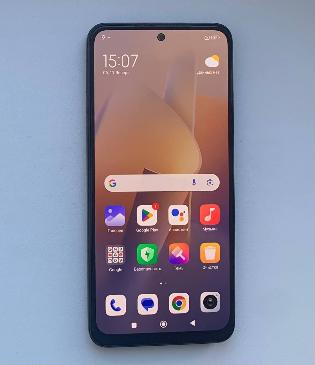 Redmi Note 11 Xiaomi