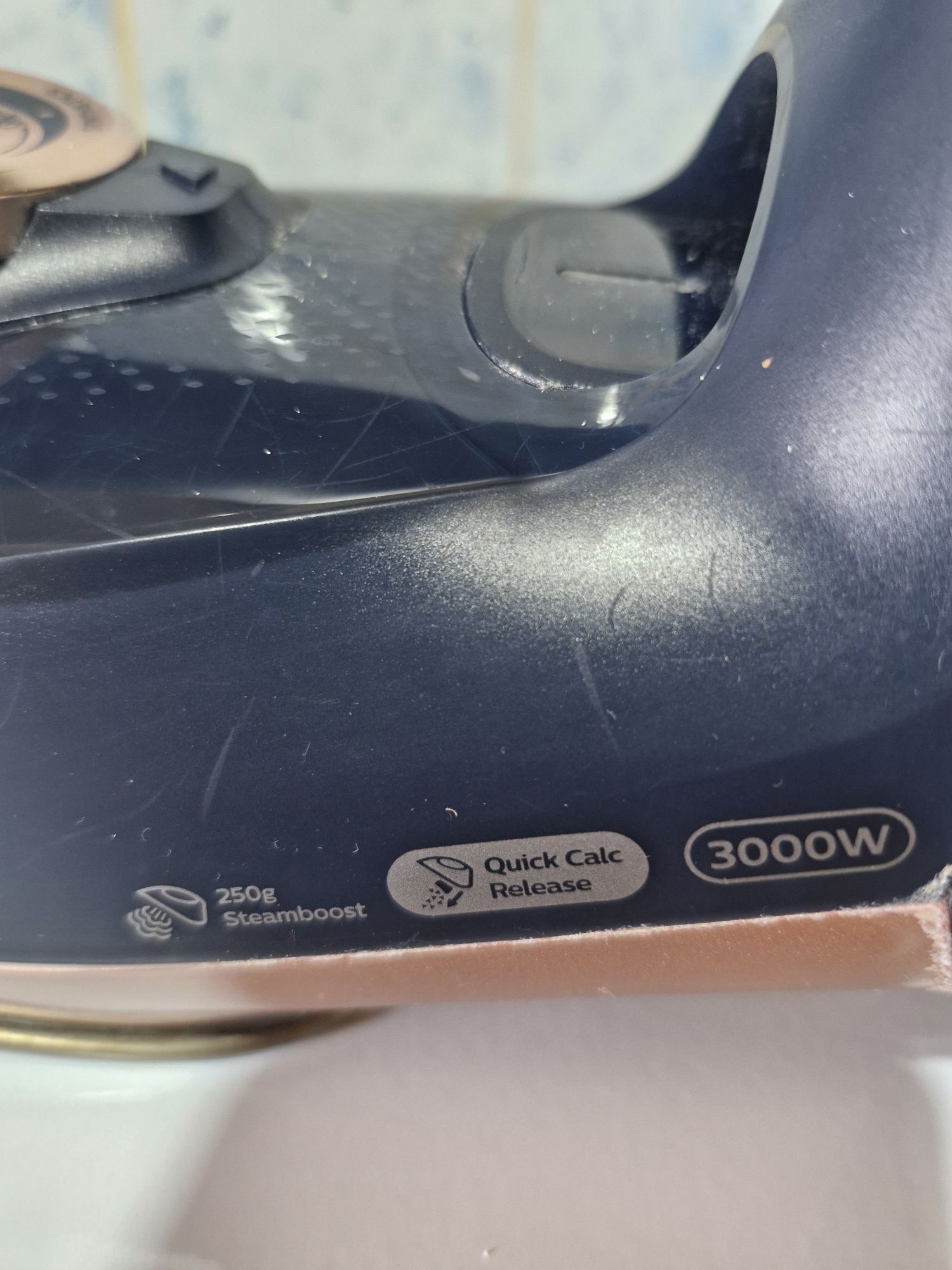 Продаётся утюг Philips