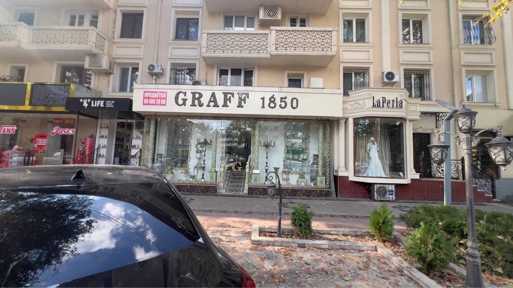 Не жилое помещение