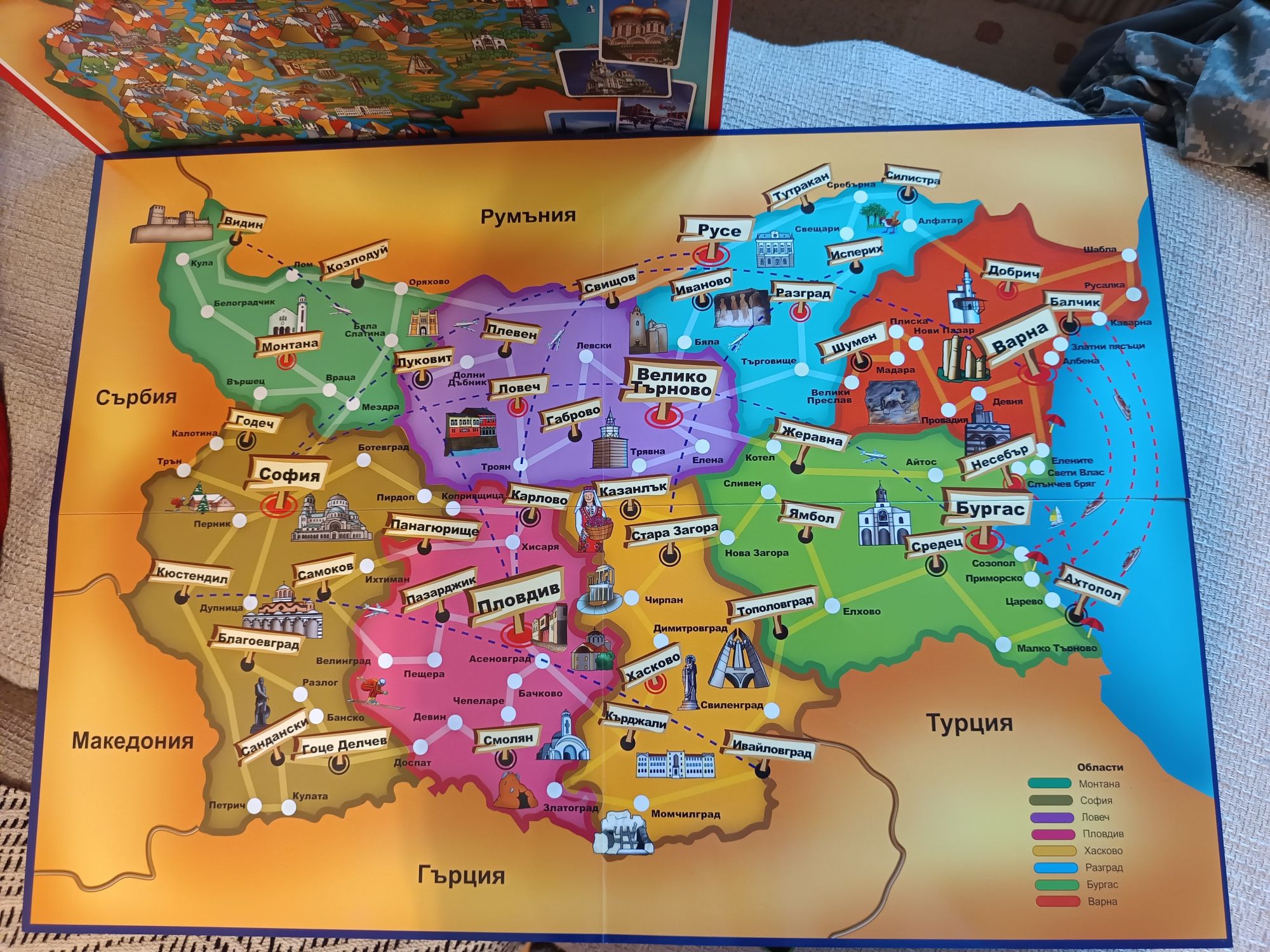 Настолна игра Пътуване из България 8+