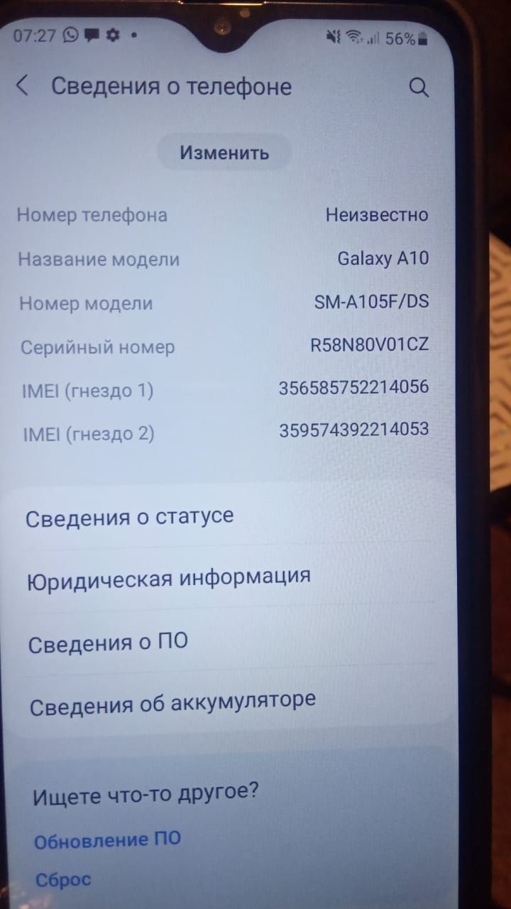 Продам Самсунг  А 10 32 памят