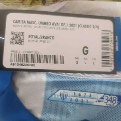 Нова фланелка Umbro на бразилския Avai, разм. М,L