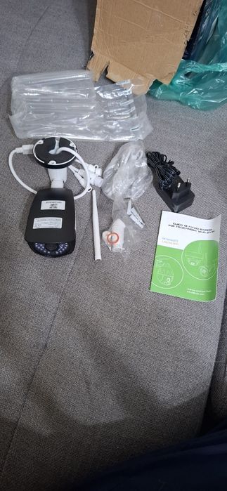 Camera de supraveghere ip