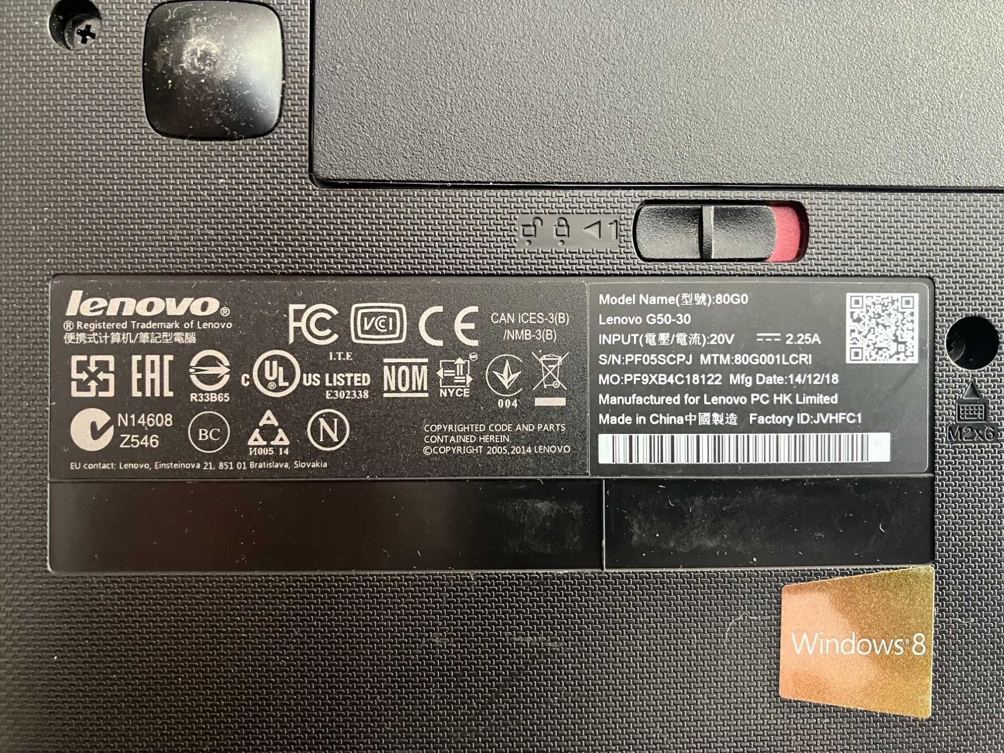 Продавам лаптоп Lenovo G50-30