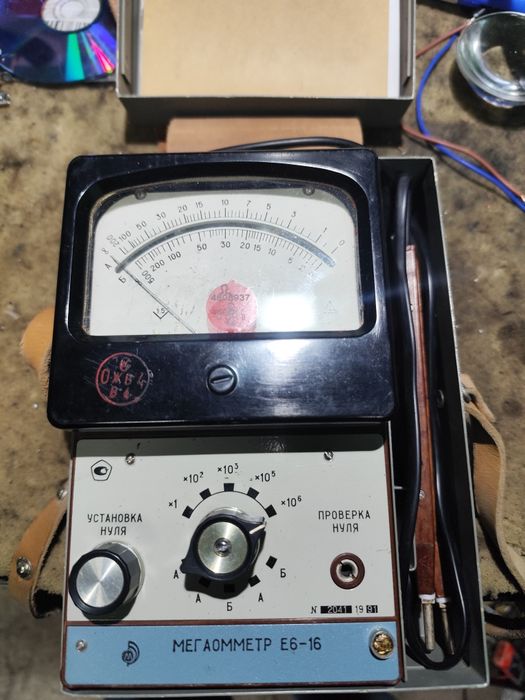 Мегаомметр формуляр Е6-16 СССР