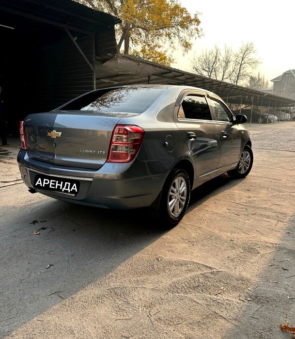 Кобальт 4 позиция в Аренду с Выкупом