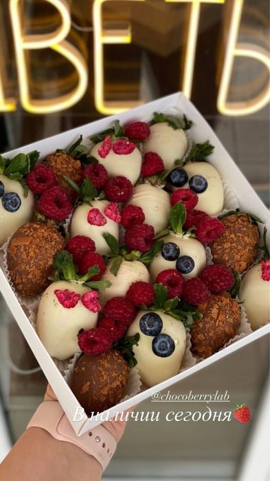 Клубника в шоколаде набор Раритет