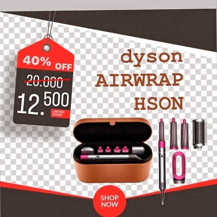 Dyson подарки на новый год