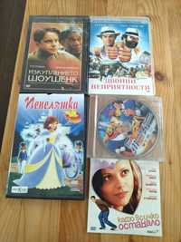 DVD дискове/ филми двд