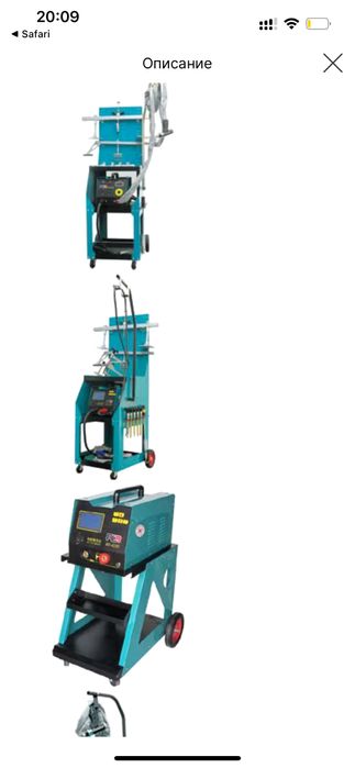 Споттер обратный молоток сварка