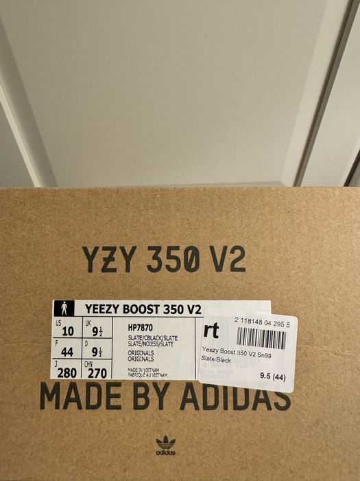 Yeezy Boost 350 NOI