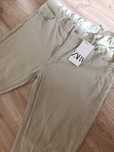Мъжки дънки Zara