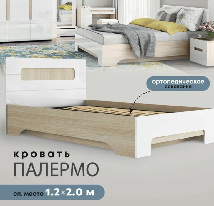 Кровать новая (можно в детскую)+прикроватные тумбы+новый матрас