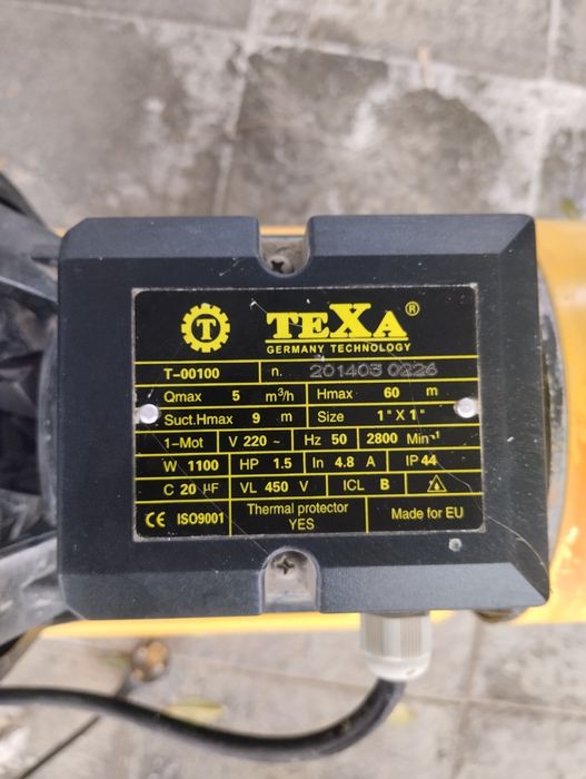 Насос водяной б/у