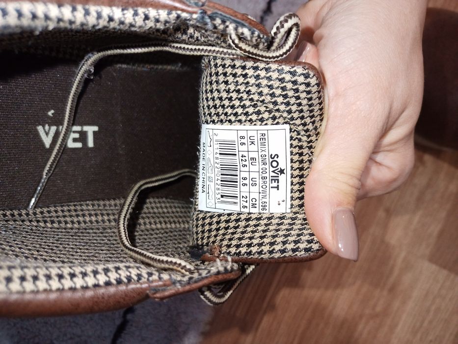 Зимни мъжки боти Replay u Soviet