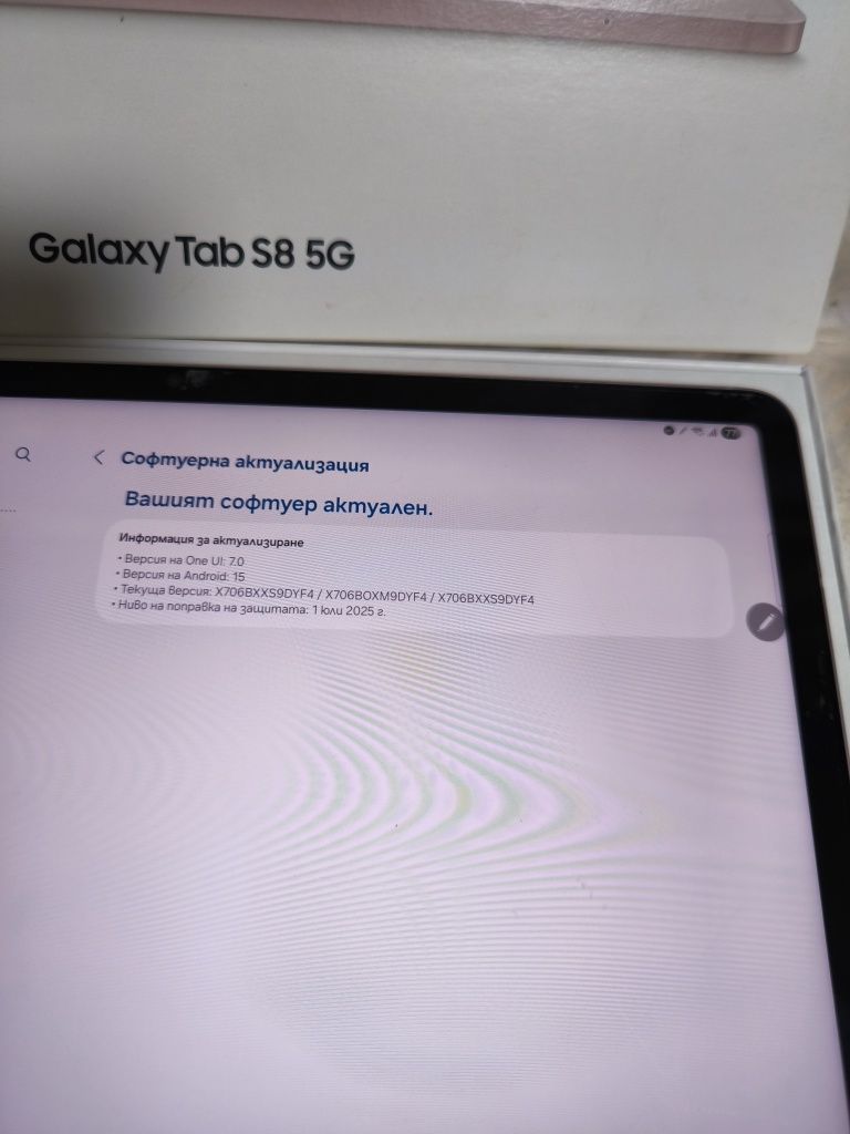 Samsung galaxy tab s8 5G, 128/8