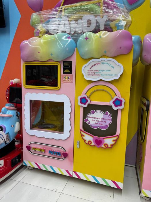 Qaxtaqand/Сладкая вата